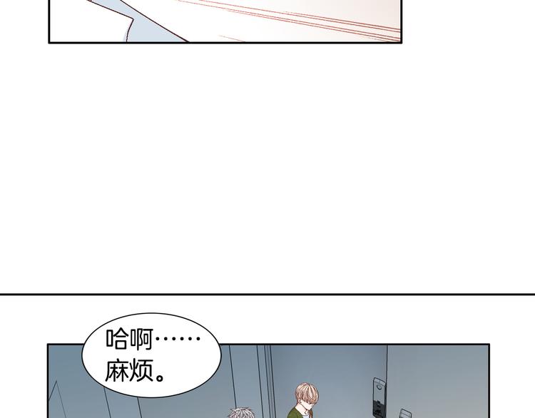 第17话 安慰62