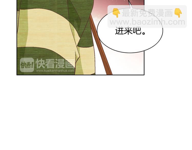 第17话 安慰65