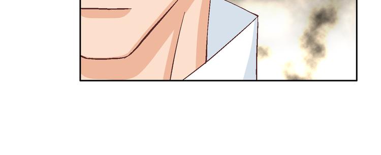 第17话 安慰67