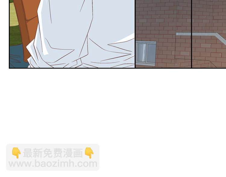 第17话 安慰70