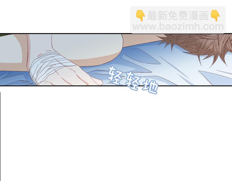 第17话 安慰96