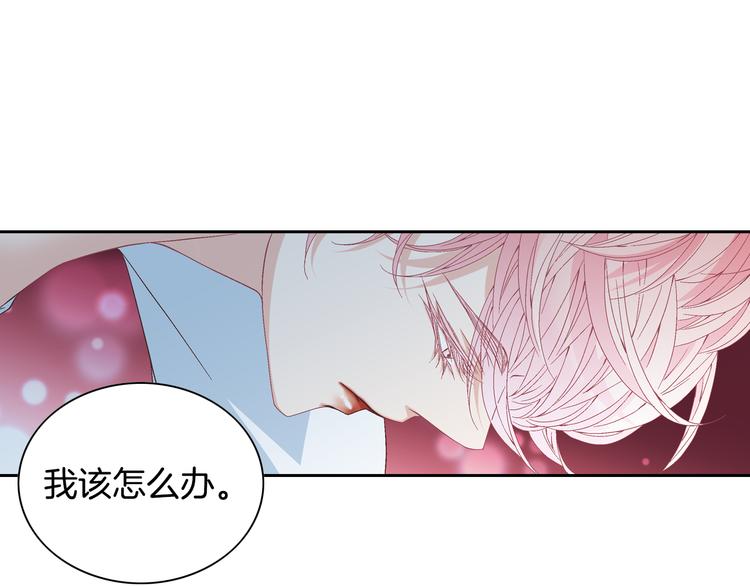 第17话 安慰99