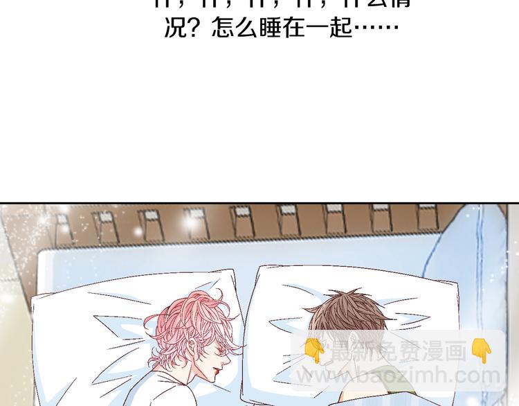 第18话 他的表白10