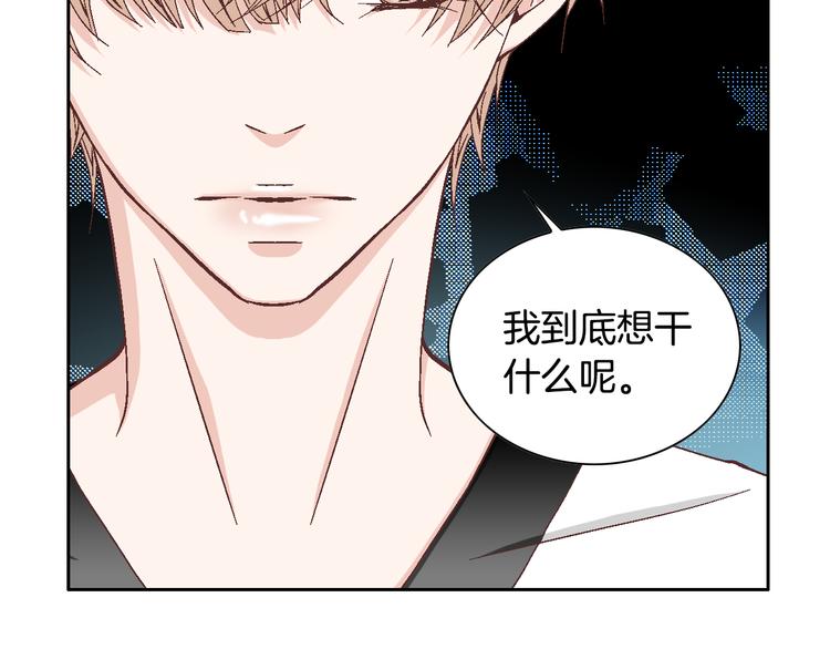 第18话 他的表白108