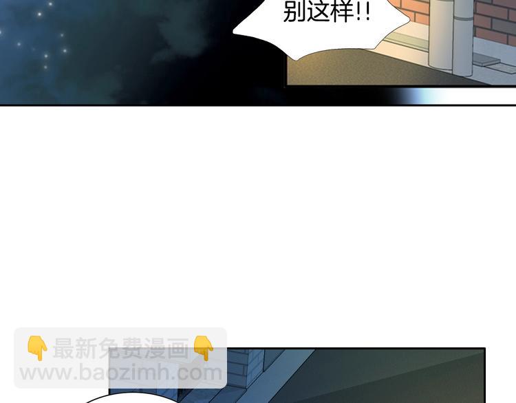 第18话 他的表白116