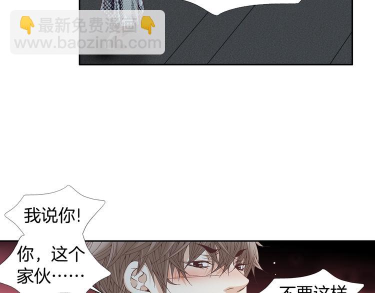 第18话 他的表白118