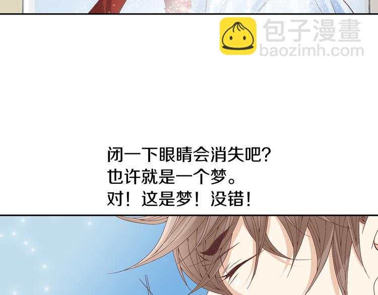 第18话 他的表白12
