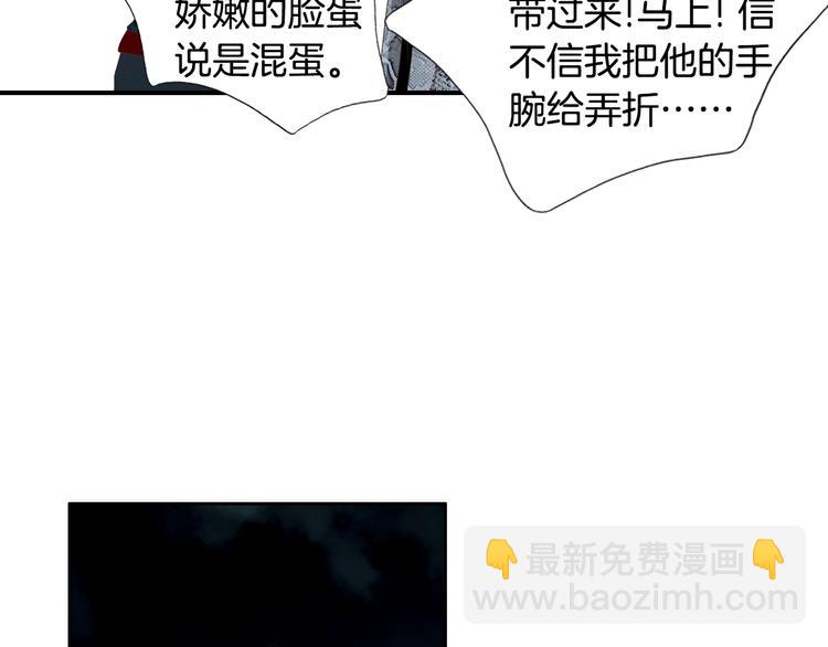 第18话 他的表白127