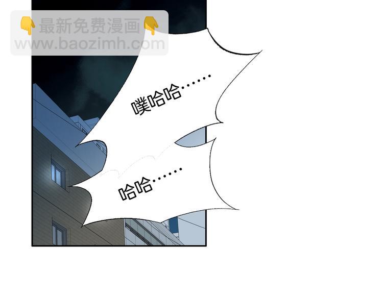 第18话 他的表白128
