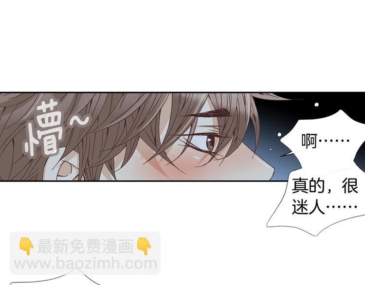第18话 他的表白133