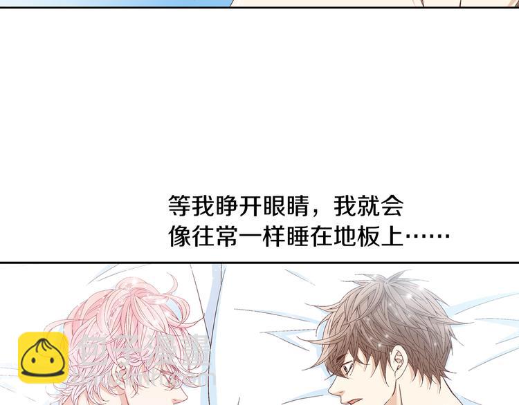 第18话 他的表白14