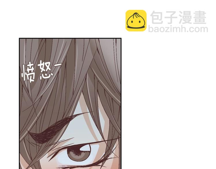 第18话 他的表白140