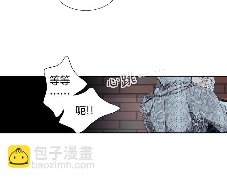 第18话 他的表白146