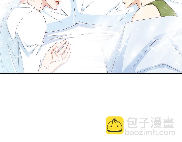 第18话 他的表白15