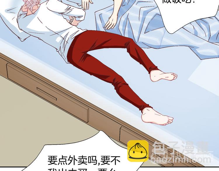 第18话 他的表白20