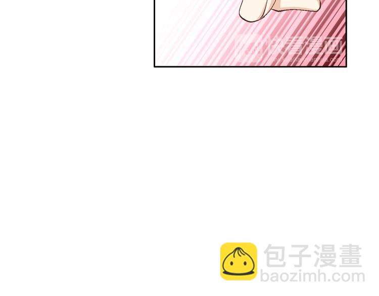 第18话 他的表白23
