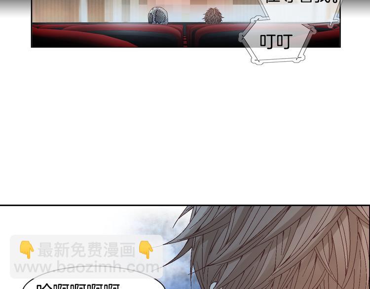 第18话 他的表白34