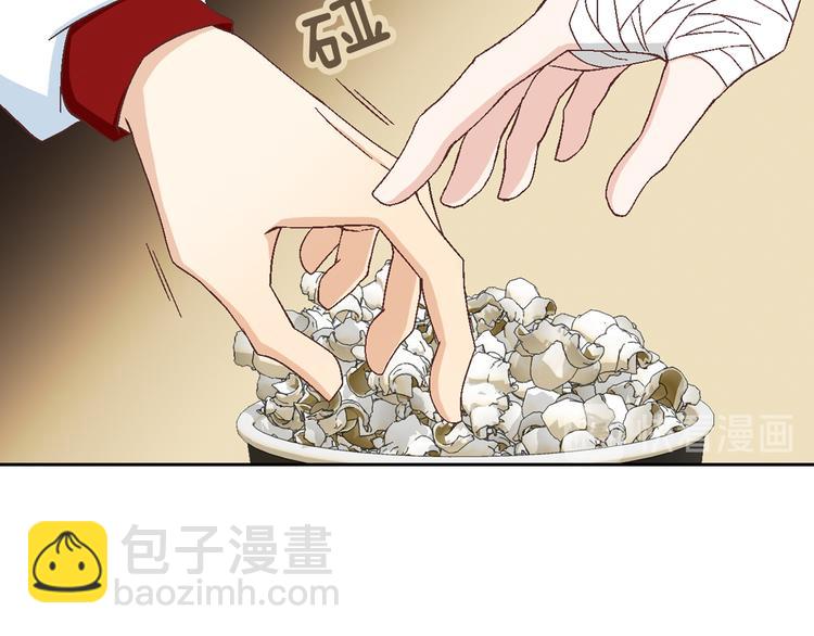 第18话 他的表白38