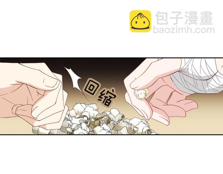 第18话 他的表白39