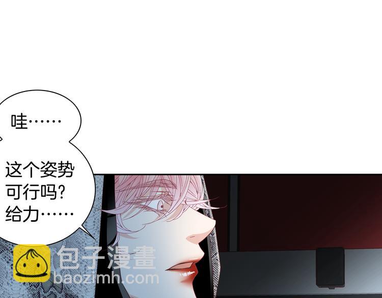 第18话 他的表白49