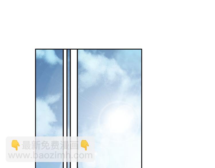 第18话 他的表白5