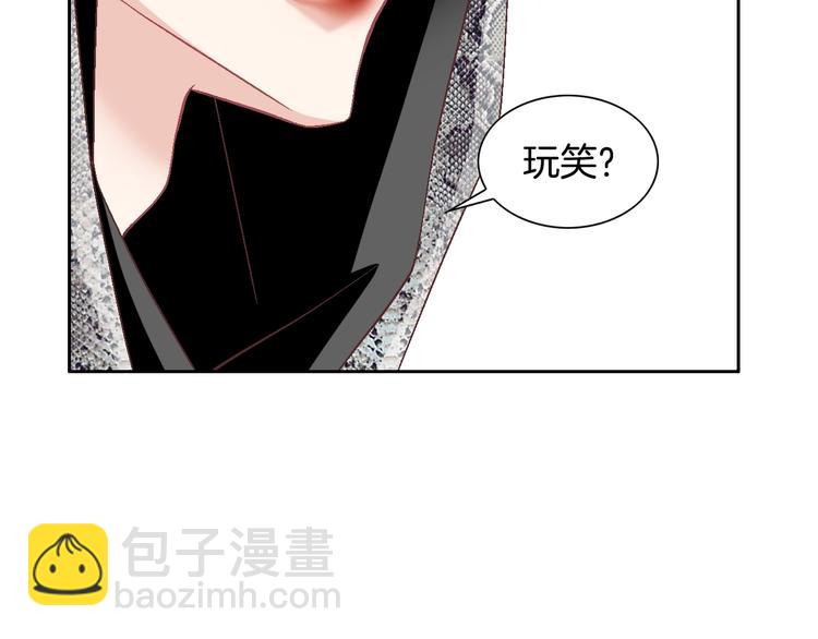 第18话 他的表白61