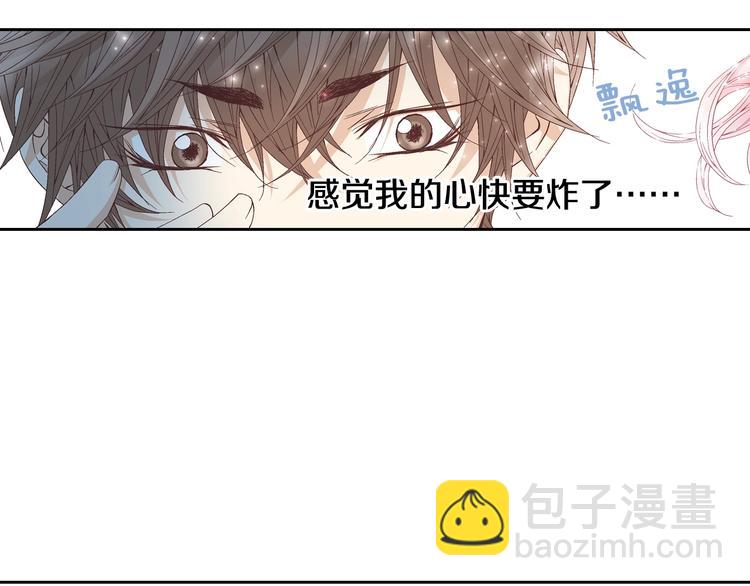 第18话 他的表白67