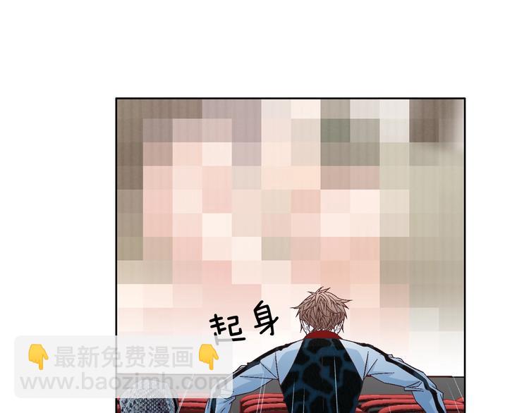 第18话 他的表白76