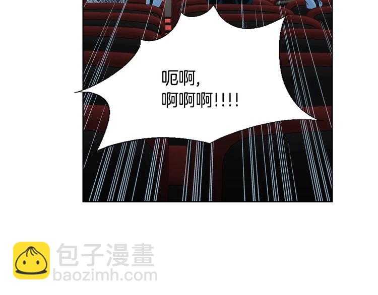 第18话 他的表白77