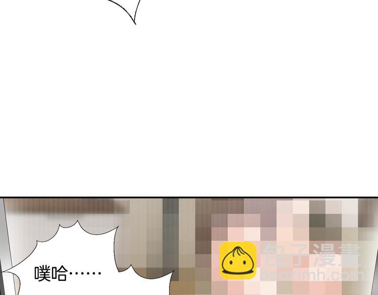 第18话 他的表白79