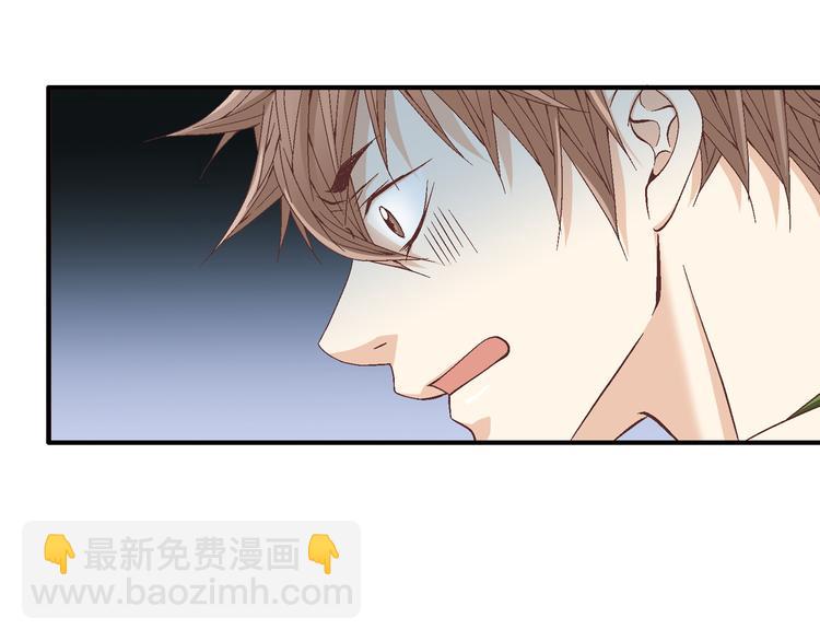 第18话 他的表白8