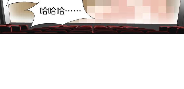 第18话 他的表白80