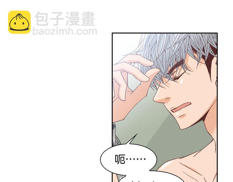 第18话 他的表白83