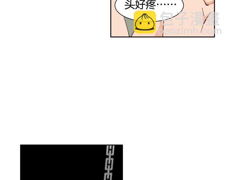 第18话 他的表白84