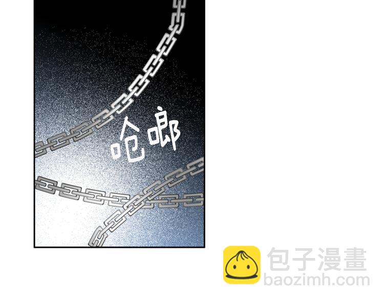 第18话 他的表白85