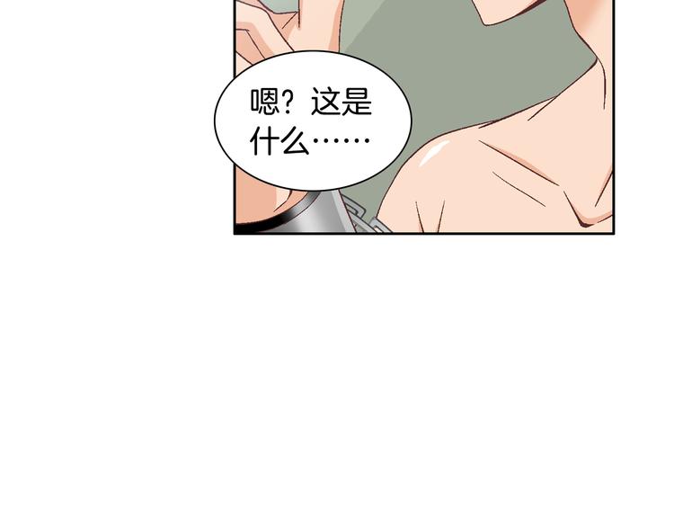 第18话 他的表白87