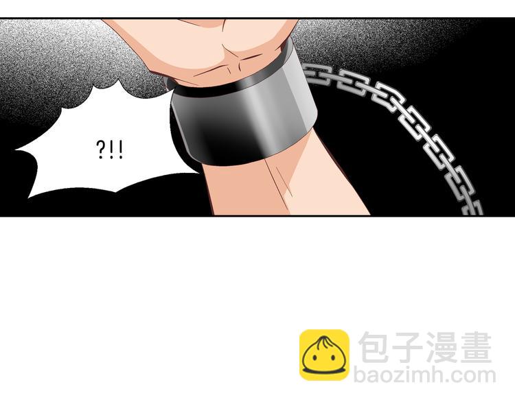 第18话 他的表白88