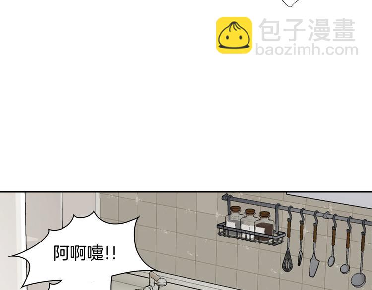 第19话 我喜欢他16