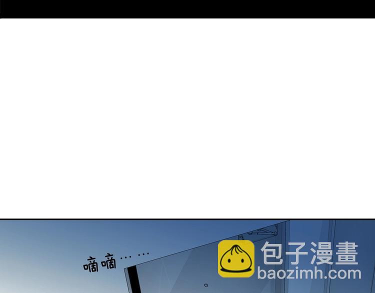 第19话 我喜欢他26