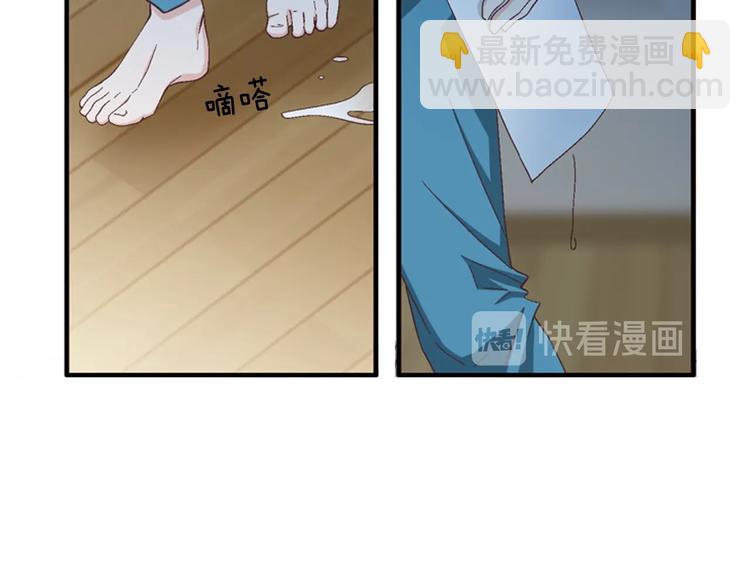 第19话 我喜欢他28