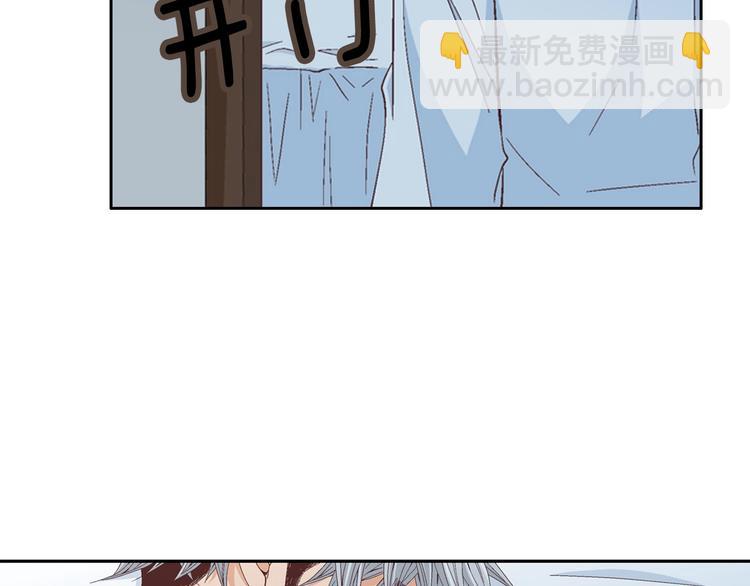 第19话 我喜欢他30