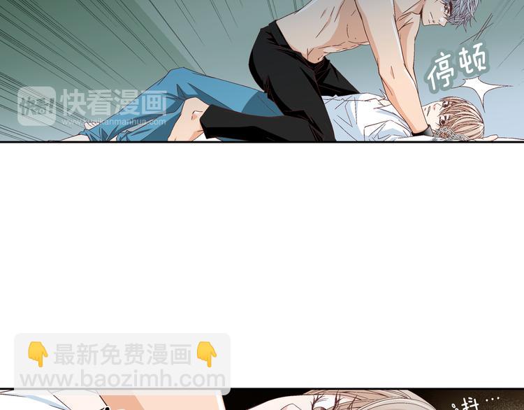 第19话 我喜欢他54