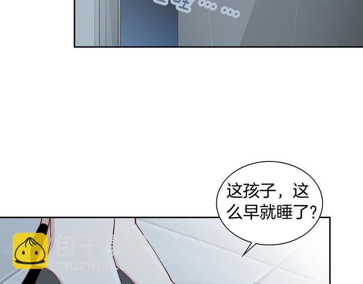 第19话 我喜欢他59