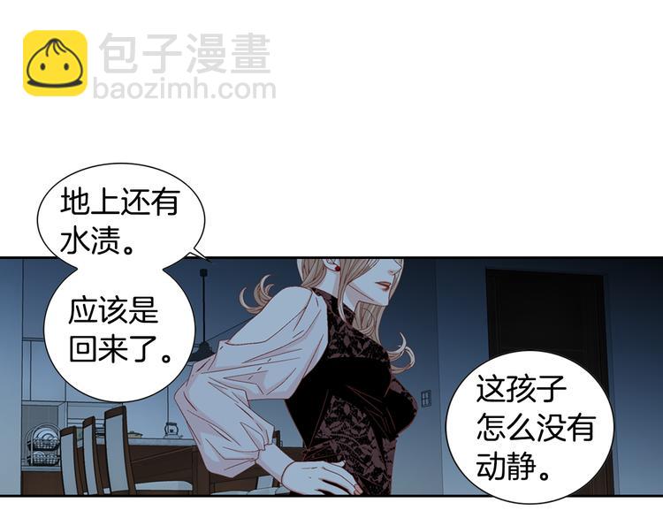 第19话 我喜欢他65