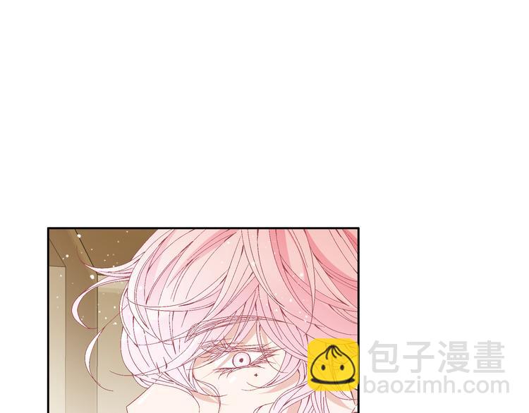 第19话 我喜欢他9