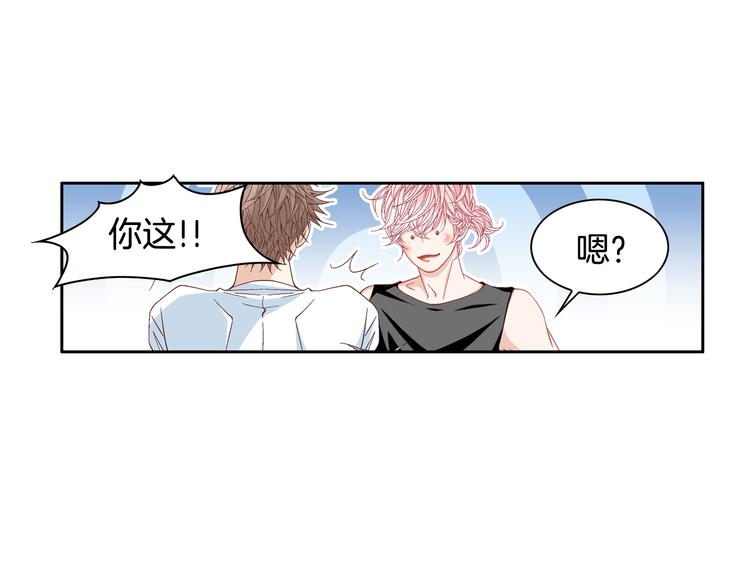 第20话 在一起101