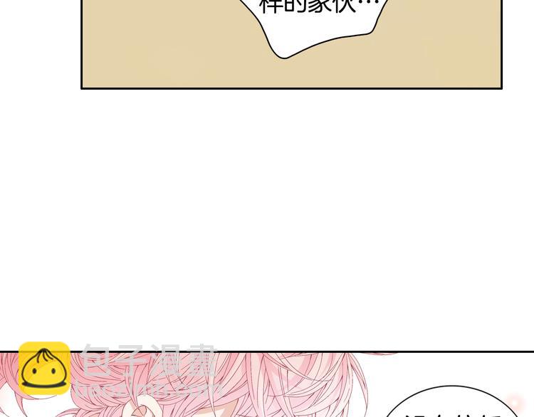 第20话 在一起12
