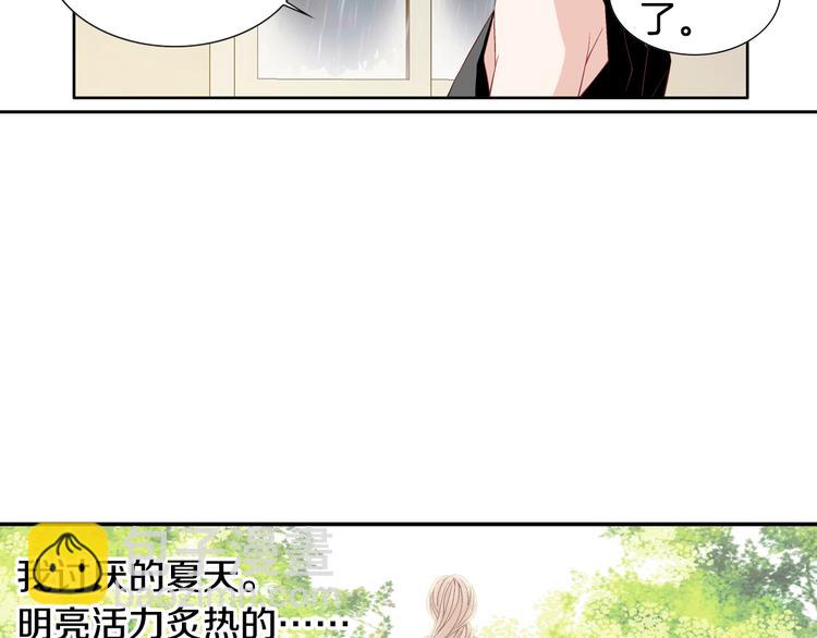 第20话 在一起16
