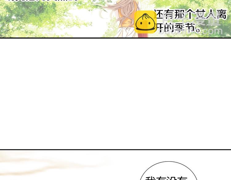 第20话 在一起17