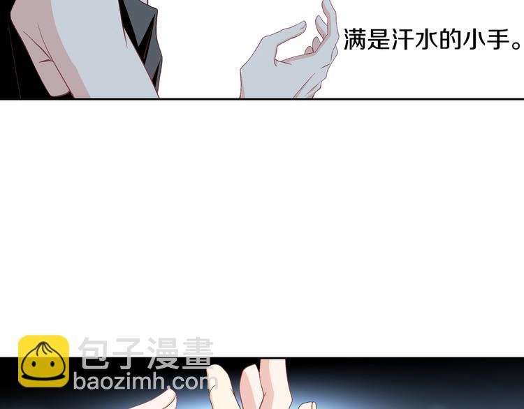 第20话 在一起25